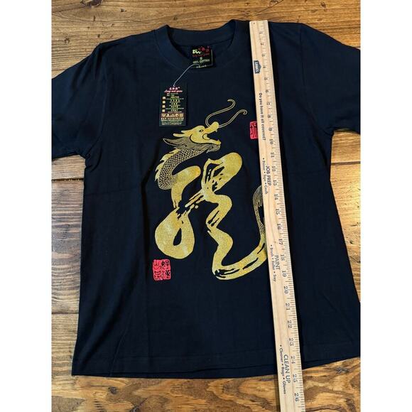 NWT Hao Han Shirt Size Small Dragon Black 100% Cotton 80s Chinese Dragon - Picture 7 of 8